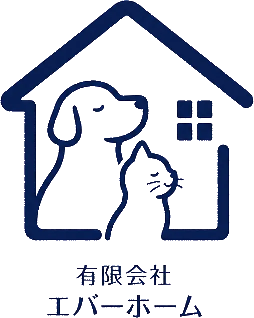 有限会社エバーホーム